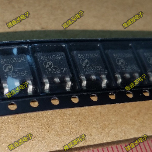 常用贴片MOS管 60T03GH 70T03H 85T03H 原装进口 质量保证