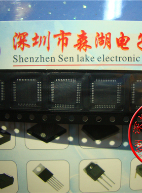 AS15-G AS15-F AS15-HF AS15-HG AS15 QFP-48 原装正品