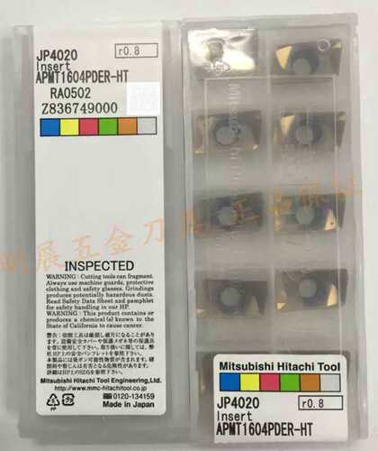 原装正品，现货批发五盒包邮