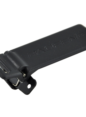 适用于对讲机背夹UV5R一代二代三代背夹UV5RA,UV5RE,UV5RB