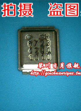 【鸿顺电子】IRF6723全新现货 实物拍摄 一个起拍