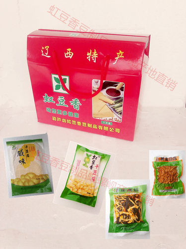 虹豆香 礼品盒 干豆腐 豆制品 葫芦岛特产千张 豆皮 锦州送礼佳品