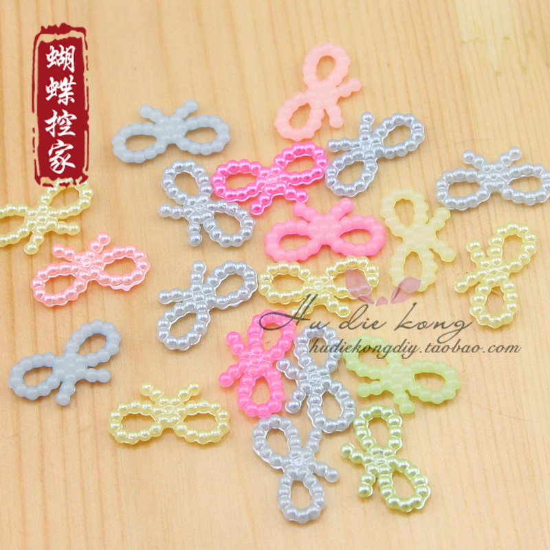 彩色款迷你小珍珠蝴蝶结 装饰品手机贴片发饰配件 DIY手工材料,饰品/流行首饰/时尚饰品新,其他DIY饰品配件,淘宝优惠券,粉丝福利购,淘宝优惠卷