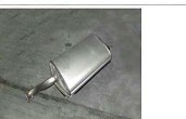 奇瑞新东方之子 旗云5后消声器
