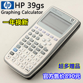 chargeur pour téléphones APPLE APPLE IPHONE6 PLUS - Ref 1292229 Image 9