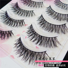 5盒包邮！纯手工高级棉线梗假睫毛SED-2 交叉浓密舞台妆眼尾拉长