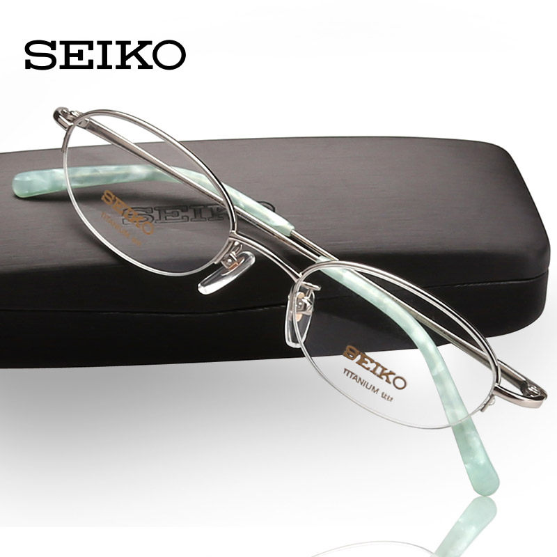 精工纯钛眼镜 超轻眼镜框 近视小脸眼镜女款半框眼镜架气质H2028