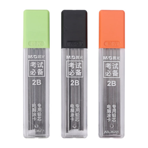 晨光文具 铅芯 2B铅芯 电脑涂卡铅芯 考试推荐铅笔芯 ASL36201