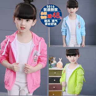 Blouson pour fille en mélange - Ref 2158421 Image 14