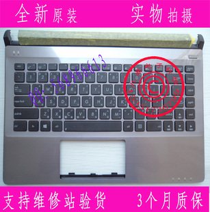 U32VM U32VJ ASUS 繁体中文键盘 U32 U32U U32JC 原装