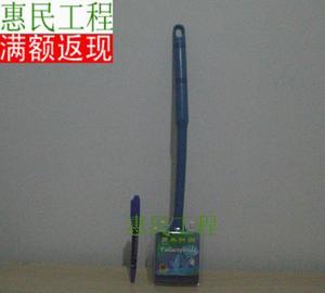 【惠民水族】 鱼缸刷/信友鱼缸刷/塑料缸刷/鱼缸清洁