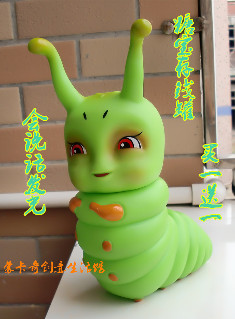 亏本清货   花千骨 糖宝灵虫存钱罐储蓄罐不怕摔玩具公仔