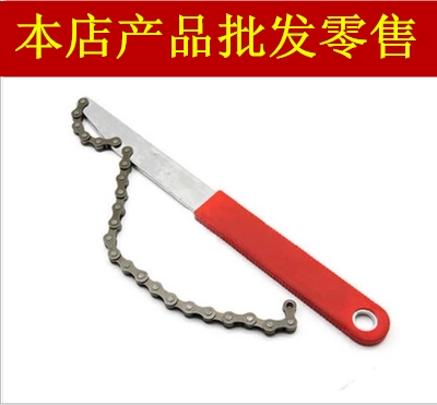 Clé pour réparation vélo - Ref 2304582 Image 1