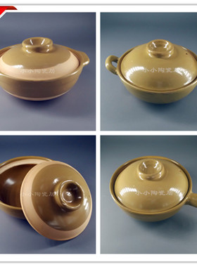 单柄锅煲仔饭专用土窑龙窑耐高温砂锅粥米线锅小砂锅土锅沙锅瓦煲