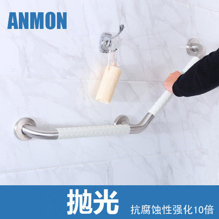 135度无障碍浴室安全扶手浴缸卫生间马桶厕所防滑拉手