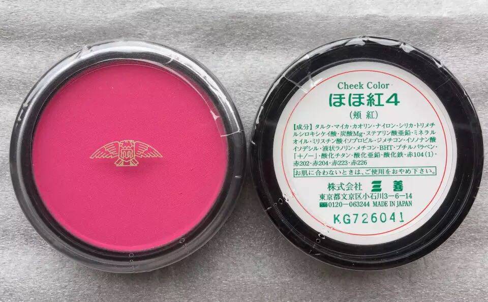 日本三善mitsuyoshi戏曲舞蹈胭脂