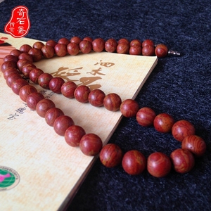 正品天然泗滨砭石泗水富贵红玄黄砭石项链 10mm砭石项链产地直销