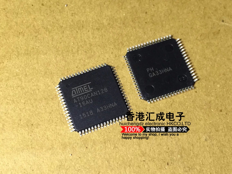 AT90CAN128-16AU AT90CAN128-16A AT90CAN128 QFP64 全新原装