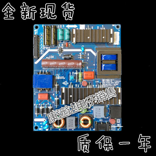 全新代用版 12V-3A 24V-3A ，接口、安装孔位一样 直接使用！质保一年！