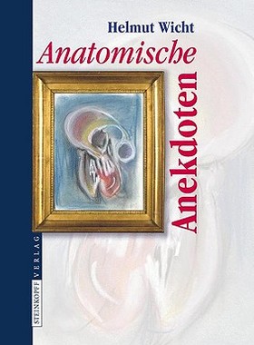 【预售】Anatomische Anekdoten