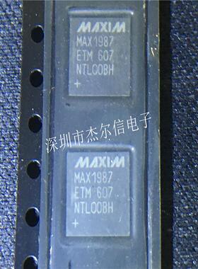 MAX1987ETM+ MAX1987 MAXIM QFN-48 全新进口原装 可直拍 出样