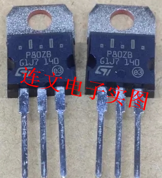 P80ZB 汽车ABS泵电脑易损场效应插件三极管 进口现货 可直拍