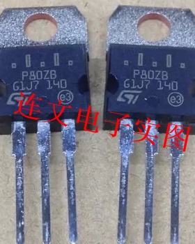 P80ZB 汽车ABS泵电脑易损场效应插件三极管 进口现货 可直拍