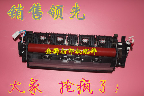 兄弟3150定影器 3140 3170加热器 定影组件 加热组件 原装