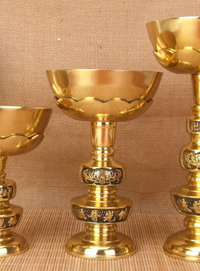 铜碗佛光普照招财进宝酥油灯