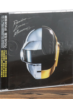 正版现货 Daft Punk 蠢朋克乐队：超时空记忆 Get Lucky CD