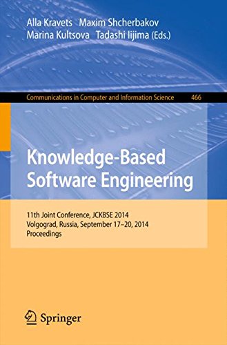 【预订】Knowledge-Based Software Engineering