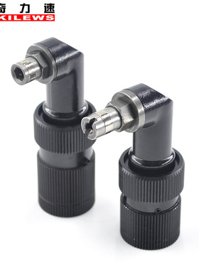 直销奇力速电动起子KL-1,KL-2 90 °转接头1500 2500 90度弯头
