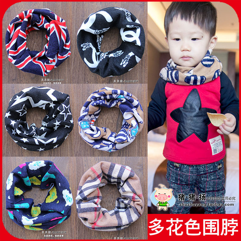 Foulard enfant - Ref 2139898 Image 1
