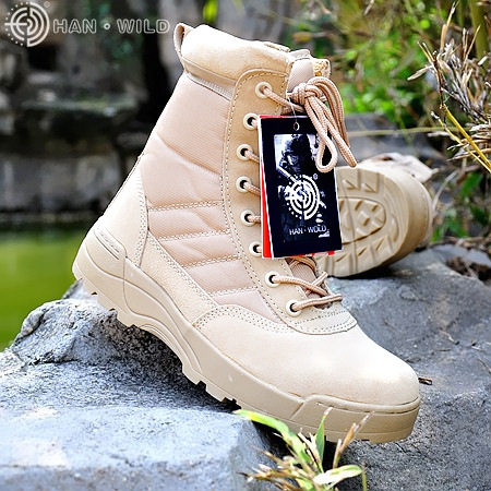 Bottes militaires en cuir - amortissement - Ref 1401620 Image 1