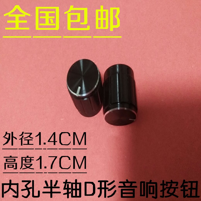 拍下免运费，看尺寸核对一下再拍哦。