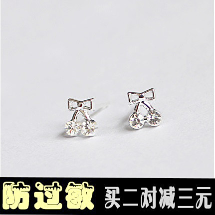 日韩新款蝴蝶结小樱桃镶钻防过敏耳钉女塑料棒胶针耳饰甜美送塞棒