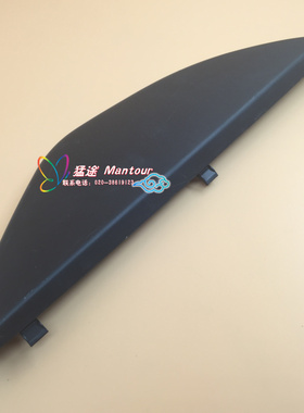 北美坦途皮卡 5.7L V8 汽车仪表台侧饰板 螺丝饰盖 正品配件