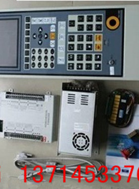 宝捷信注塑机电脑PS860AM/KC118T 7寸彩屏 原装宝捷信电脑