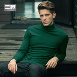 Body THREEGUN 30678A0, sexy en coton - Ref 651493 Image 22