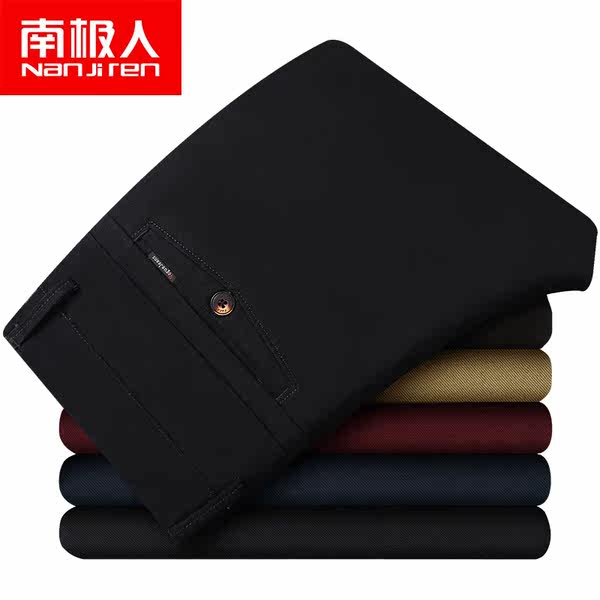 南极人 纯棉 修身直筒 男式休闲裤 优惠券折后￥39包邮（￥89-50）5色可选
