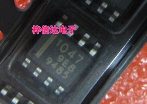 1047 汽车电脑板芯片 贴片八脚 专营汽车维修IC 全新 进口 可直拍