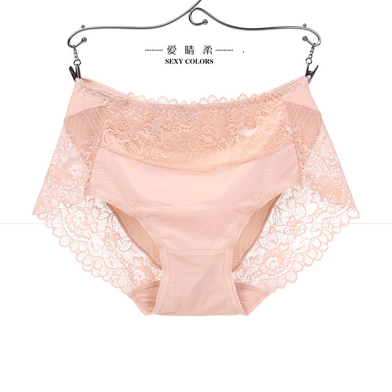 Slip Moyen-âge AI9573# en viscose - Ref 642653 Image 1