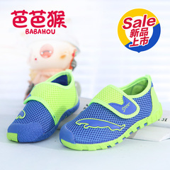 Chaussures enfants pour printemps - semelle caoutchouc - Ref 1039402 Image 15