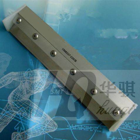 SMT锡膏印刷机配件MPM MONENTUM刮刀架优质耐磨丝印机含刮刀片