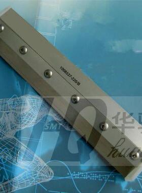 SMT锡膏印刷机配件MPM MONENTUM刮刀架优质耐磨丝印机含刮刀片