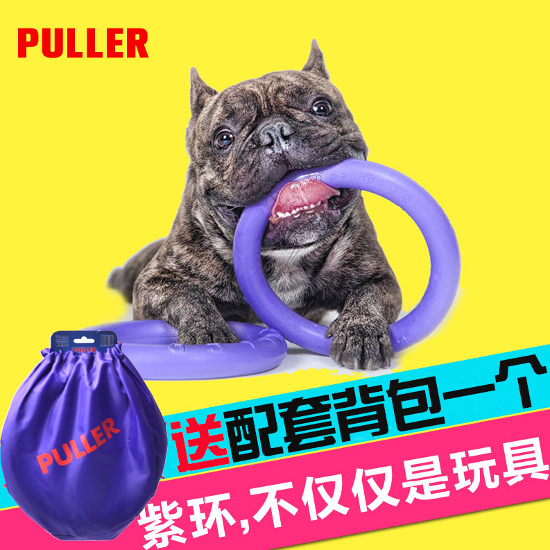#一周热征#宠物# 铁齿铜牙小拉拉——献给拉布拉多的几款耐咬玩具