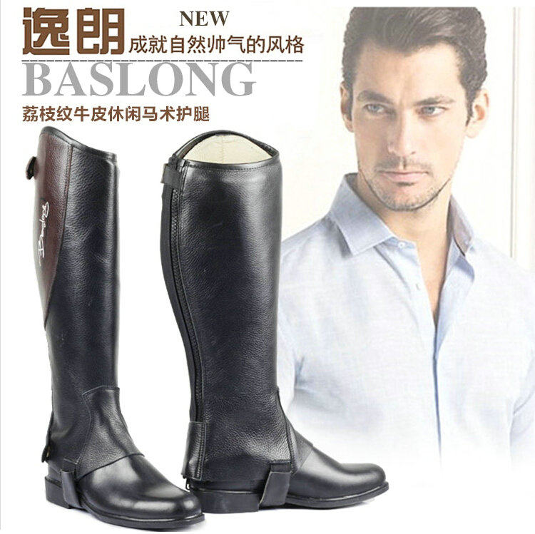 Article équitation - Ref 1381131 Image 1