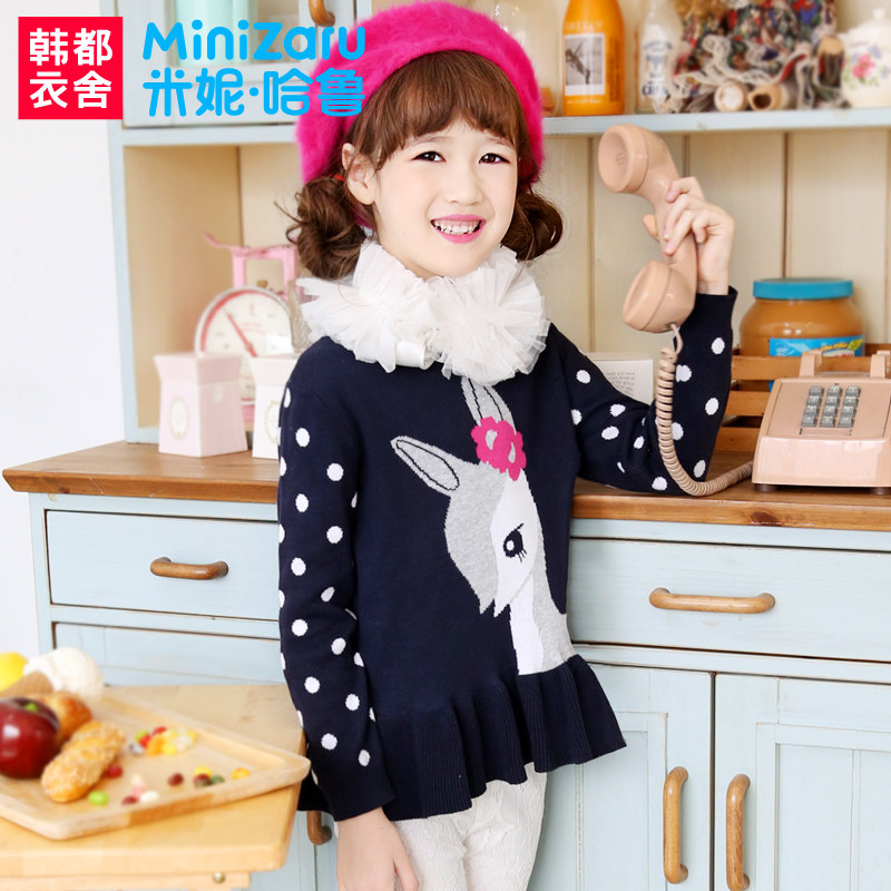 Pull fille MINIZARU à manche longue - Ref 2105420 Image 1