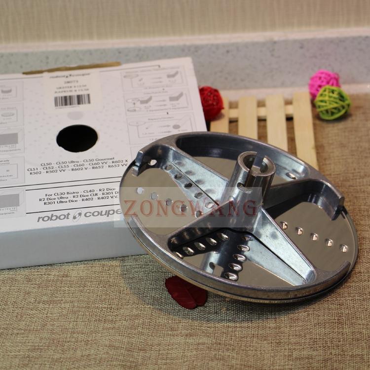 Robot-coupeCL50刀片