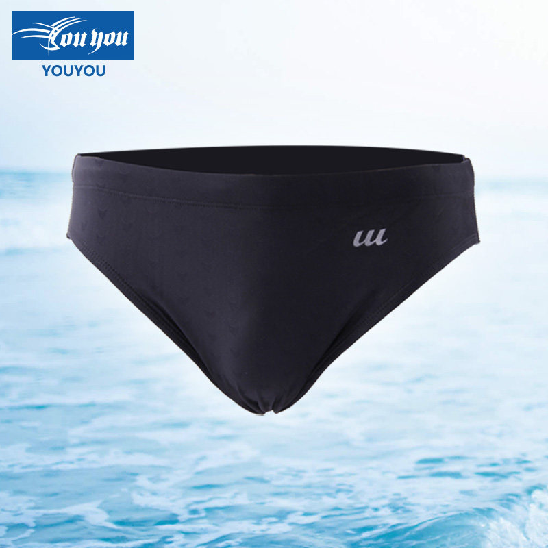 Maillot de bain homme - Ref 2532593 Image 1